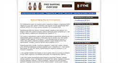 Desktop Screenshot of bihsoccer.com